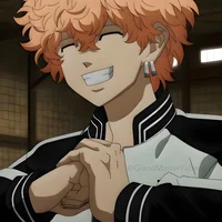 Nahoya Kawata