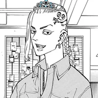 Ryuuguji Ken