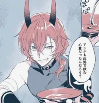 Chuuya Nakahara