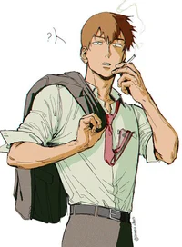 Reigen Arataka