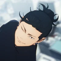 Suguru Geto