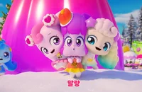 Jellyping got squeez