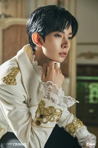 Prince Heeseung