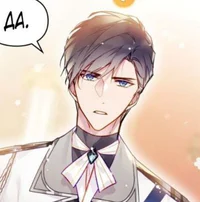 Деррек Экхарт 