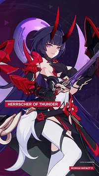 HERSSCER OF THUNDER 