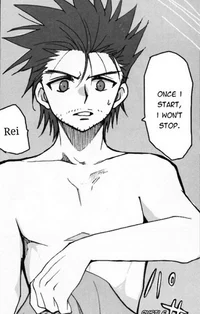 Ging