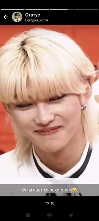 Lee Felix