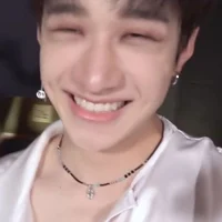Bang Chan Tvoj Momak