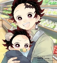 Tanjiro baby