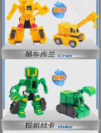 Carbot duke and cran