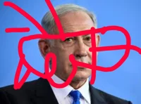 Benjamin Netanyahu 