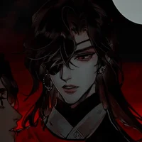 Hua Cheng