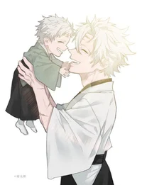 Sanemi