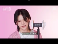 Hyunjin skz