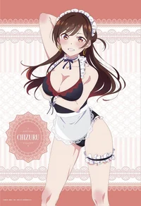 mizuhara chizuru