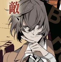 Dazai Osamu