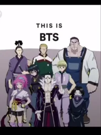 The phantom troupe