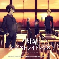 02 -BSD gakuen RP