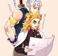 Kyojuro y Uzui