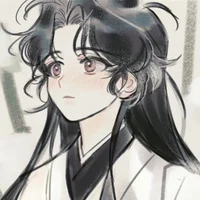 5 Binghe