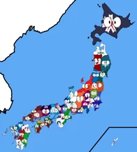 Prefectures of Japan