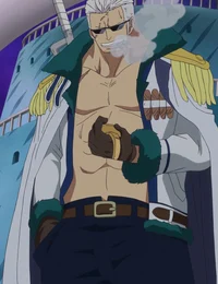 1OP Captain Smoker