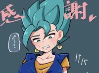Fem Vegito