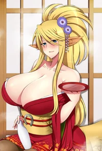 Centorea 