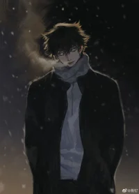 LEI Alec