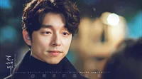 Kim shin 
