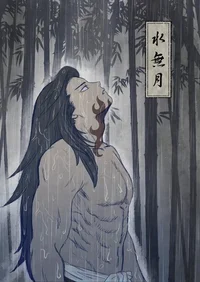 Michikatsu Tsugikuni