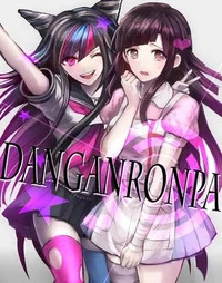 Ibuki And Mikan