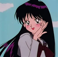 Rei hino
