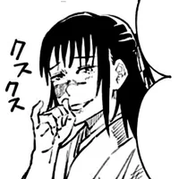 Utahime Iori