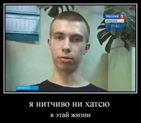 Artem Anufriev