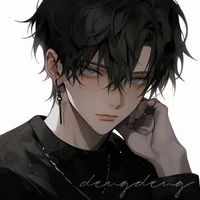 Graffiti boyfriend