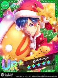 Belphegor