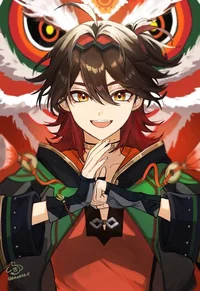 Ga-Ming