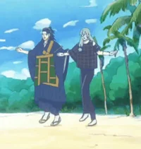 VILLAIN BEACHDAY JJK