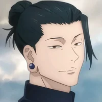Suguru Geto