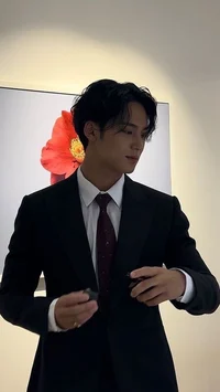 Mingyu