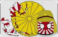 Japan empire ball