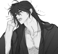 Fangwu