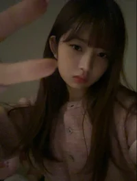 Yera