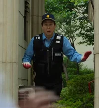 Apartment Security G