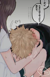 Yandere Bakugo