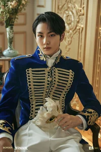 Prince Jungwon