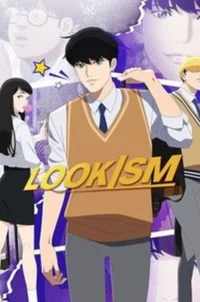 Lookism RP