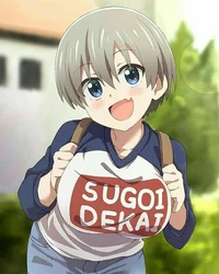 Uzaki-chan 