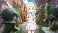 Lillie 